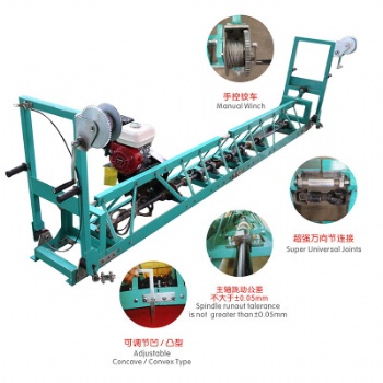 廠家混凝土振動(dòng)梁 框架式整平機(jī) 攤鋪混凝土振動(dòng)梁