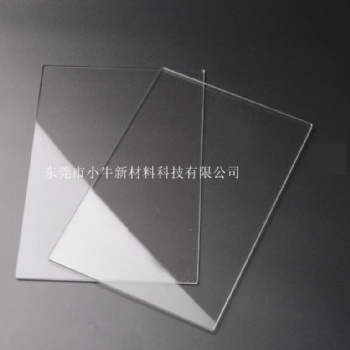 廠家透明亞克板材有機(jī)玻璃PMMA板