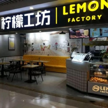 生活越來越不易，做奶茶店加盟，把握創業時機