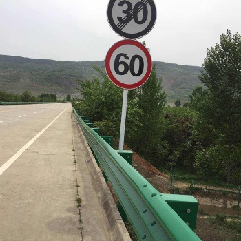 廠家防撞波形護(hù)欄、護(hù)欄板價(jià)格、高速公路護(hù)欄板供應(yīng)資陽全勝鄉(xiāng)