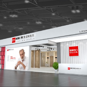 廣州展會搭建設(shè)計原則
