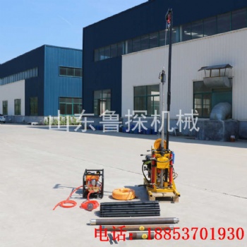 YQZ-50B輕便取樣鉆機便攜液壓巖芯地質鉆機