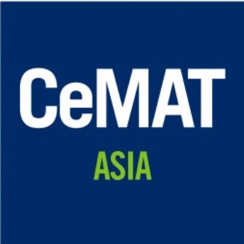 CeMAT ASIA 2019亞洲國際物流技術(shù)與運輸系統(tǒng)展覽會