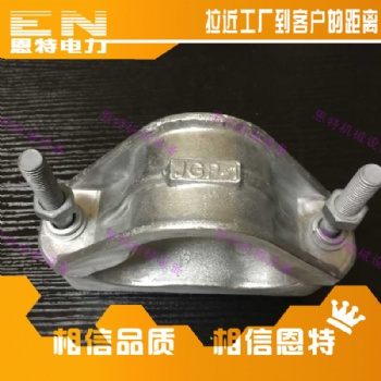 45mm-160mm電纜線夾復合材料卡箍三芯玻璃鋼卡瑪JGP電纜固定夾