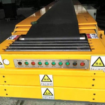 伸縮裝車機(jī)三級伸縮膠帶機(jī)