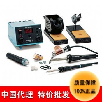 東莞代理批發 德國威樂電烙鐵焊臺WDD161V智能多功能數顯高頻焊臺