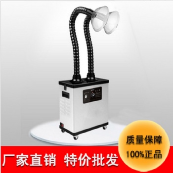 批發(fā)堅(jiān)成電子艾灸煙霧凈化器BES-A1002移動(dòng)式雙臂艾灸排煙器