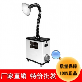 廠家堅(jiān)成電子艾灸過(guò)濾器BES-A1001W智能高效環(huán)保煙霧凈化器