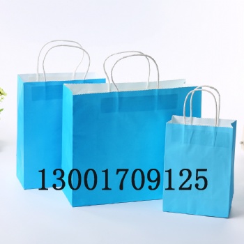 定做牛皮紙袋 購物袋 手提袋 包裝袋 禮品袋