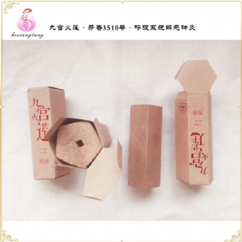 蓮花香灸呼吸系統解感神灸芳香3510號香灸