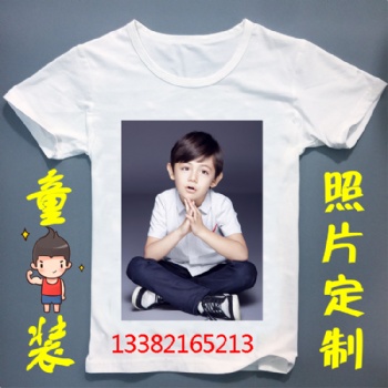 百色T恤衫定制照片設(shè)備/教你如何把照片印到衣服杯子上