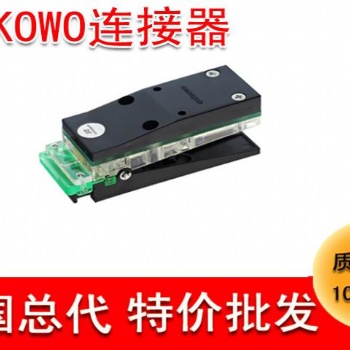 電子連接器批發(fā)YOKOWO測(cè)試夾CCMO-050-12防爆端子連接器定制
