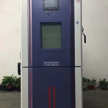 廣東快速溫度變化試驗(yàn)箱