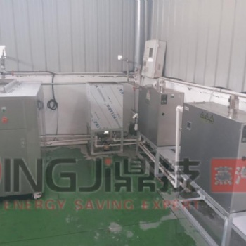 金華DINGJI鼎技化工用低氮蒸汽能源，化工用蒸汽發生器