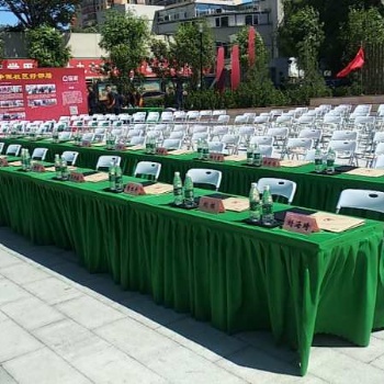 北京沙發(fā)椅租賃 沙發(fā)凳租賃 沙發(fā)條租賃 客戶至上價格優(yōu)