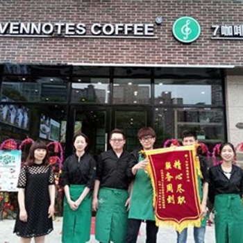 咖啡加盟店選址錯(cuò)誤要如何挽救？