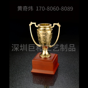 禮品 工藝禮品 金屬獎杯訂做 活動獎杯 汽車獎杯訂做 高檔獎杯訂制