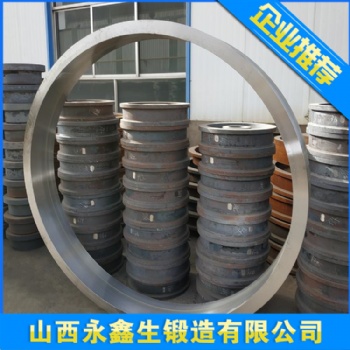 山西環形鍛件 質量**