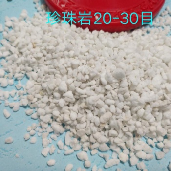 河北膨脹珍珠巖廠家