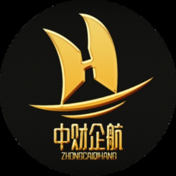 營業(yè)性演出許可證申請流程