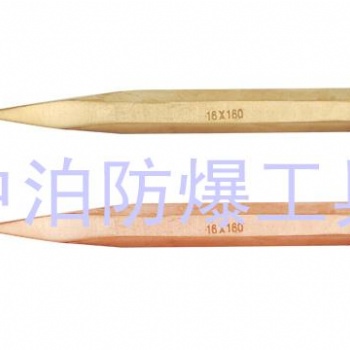 2 2 2 防爆機械沖子