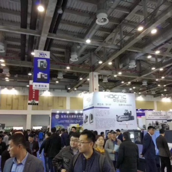 2020蘇州國際工業(yè)自動化及機器人展覽會