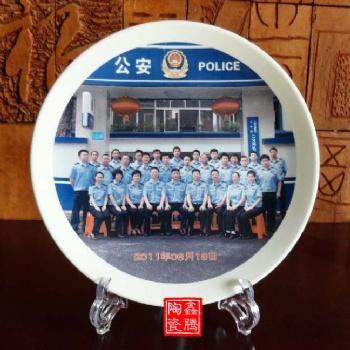 供應陶瓷紀念盤，logo瓷盤定做，瓷盤批發價格