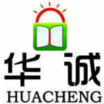 商標(biāo)注冊(cè) 專利申請(qǐng) 不受理全退 華誠十年專注