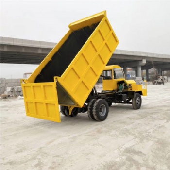 四不像自卸車 農(nóng)用四不像運輸車久興機械