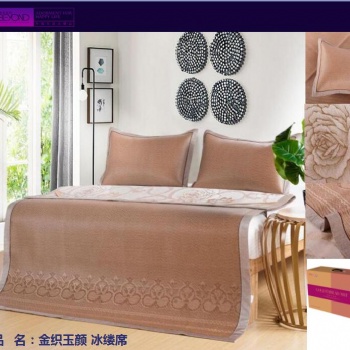 【供應(yīng)博洋冰藤席】冰藤席合肥批發(fā)團(tuán)購(gòu)