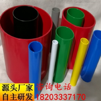 衡水涂塑復合鋼管廠家燃氣涂塑管化工輸送涂塑鋼管地埋防腐涂塑鋼管飲用水管道
