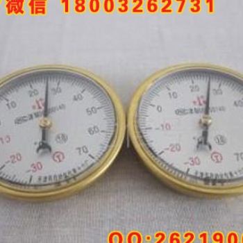 鐵路指針式軌溫計軌溫表不銹鋼雙金屬溫度計RT型軌溫表