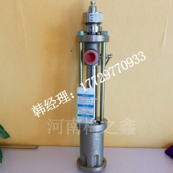 盾構機配件ARO英格索蘭ARO英格索蘭泵 ARO泵頭 ARO泵桿AF0660 66266 G43-B