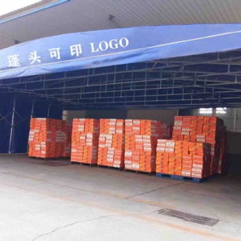 鄭州廠家定制推拉蓬遮陽蓬折疊伸縮蓬停車場雨蓬量大重優