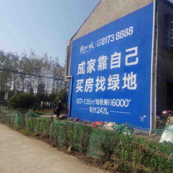 荊門LED顯示屏發光字廠家-荊門LED顯示屏發光字設計