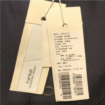 廣州35元品牌折扣女裝尾貨