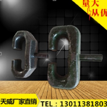 天威20-60裝載機 輪胎保護鏈維修配件 銷子節(jié)