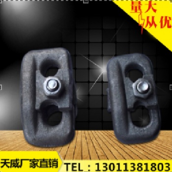 天威20-60 輪胎保護鏈維修配件 螺絲節(jié)