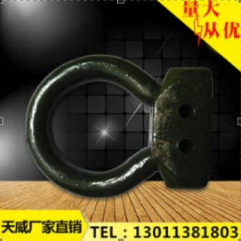 天威20-60車型 保護鏈維修配件 快修環(huán)