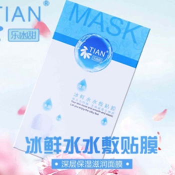 璻媄國際 樂凼甜冰鮮水水敷貼膜