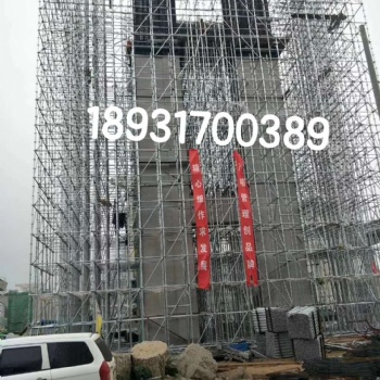 天津盤扣專業(yè)熱鍍鋅生產(chǎn)廠家信譽(yù)**