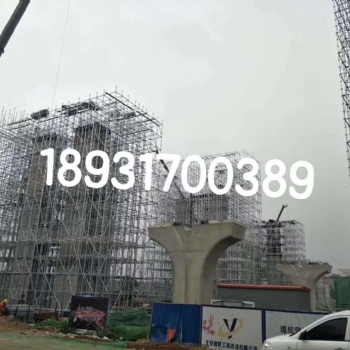 重慶盤扣式腳手架專業(yè)熱鍍鋅廠家國(guó)標(biāo)