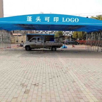 鄭州廠家定制大型推拉蓬遮陽蓬折疊伸縮蓬停車場雨蓬移動推拉蓬量大重優