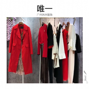 女裝品牌折扣19秋VOINGE**尾貨批發(fā)