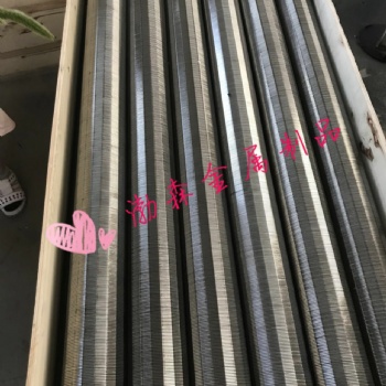 不銹鋼V形絲焊接篩管 楔形絲篩管 梯形絲篩管 可定制