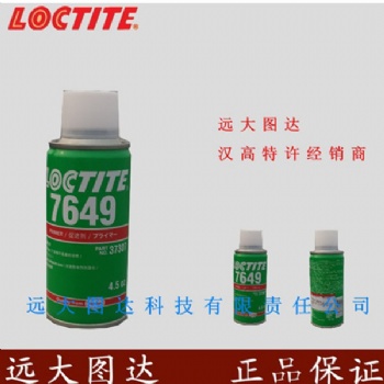 Loctite 7649 4oz 樂泰7649 工業(yè)固化清洗劑