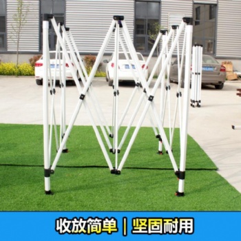 石家莊折疊帳篷加工定制廠家四角展覽帳篷廣告帳篷