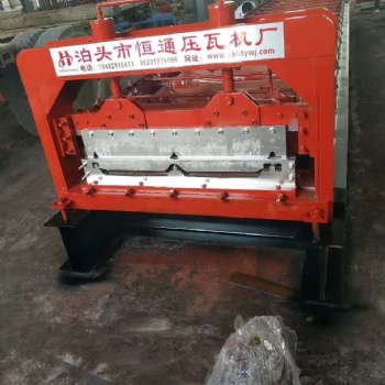 角弛820型壓瓦機(jī)泊頭恒通壓瓦機(jī)供應(yīng)現(xiàn)貨