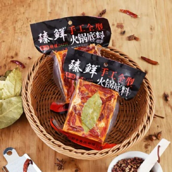 臻鮮火鍋底料代理全國(guó)創(chuàng)業(yè)好項(xiàng)目