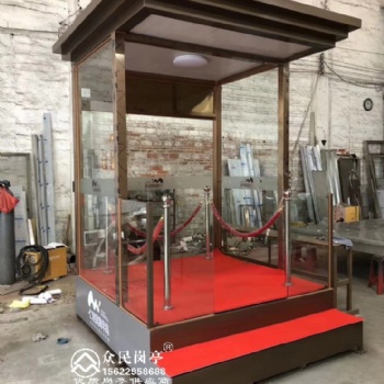 供應(yīng)東莞眾民zm-zg001物業(yè)小區(qū)形象站崗臺
